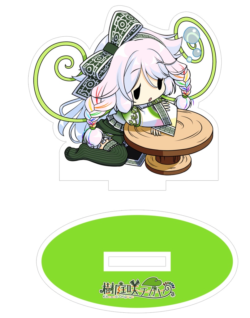 ✨2周年記念✨樹庭咲チガヤ【おねむ】アクリルスタンド
