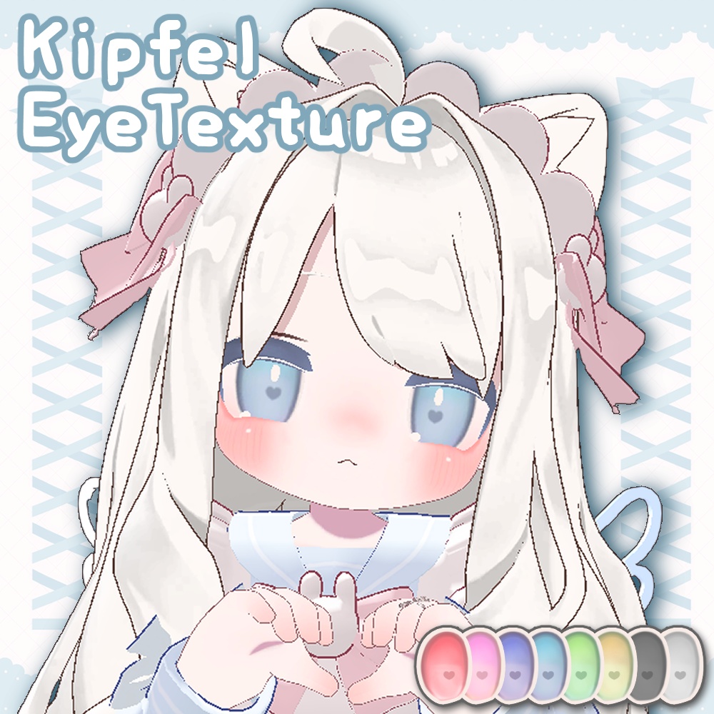 【キプフェル Kipfel】PastelLover Eye Texture