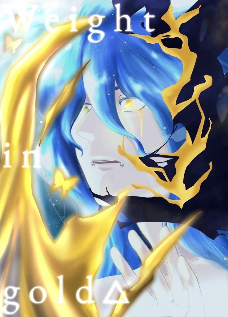 Weight in gold△