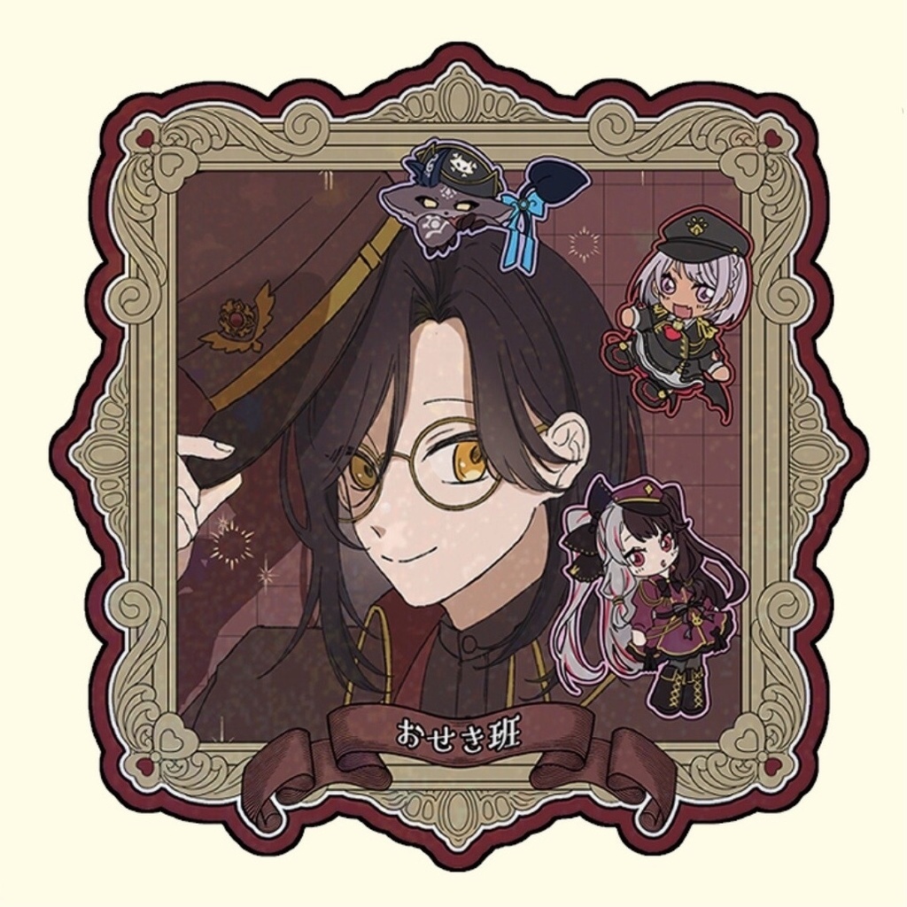 おせき班ホロステッカー