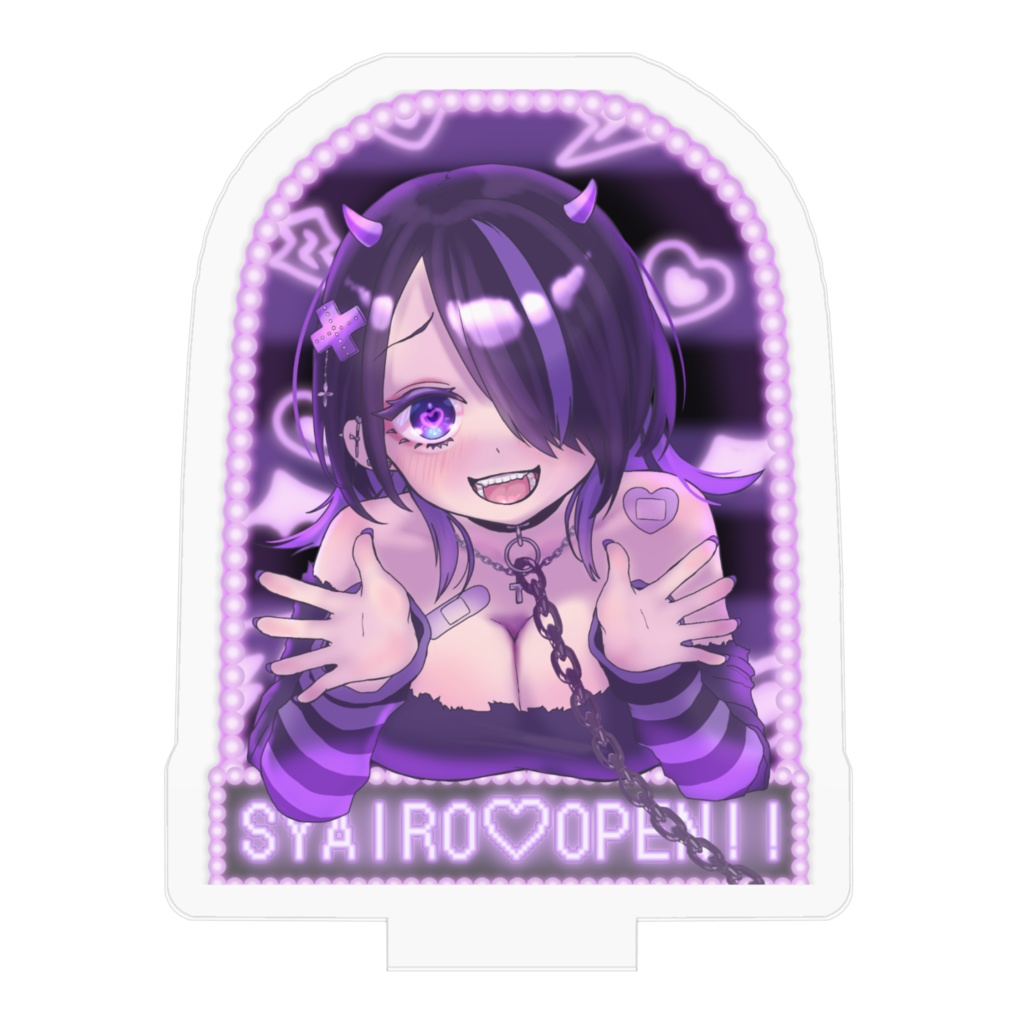 あなたを待つSyairoちゃんアクスタ