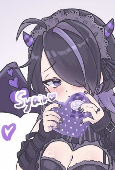 【煇石流さま】お支払い窓口