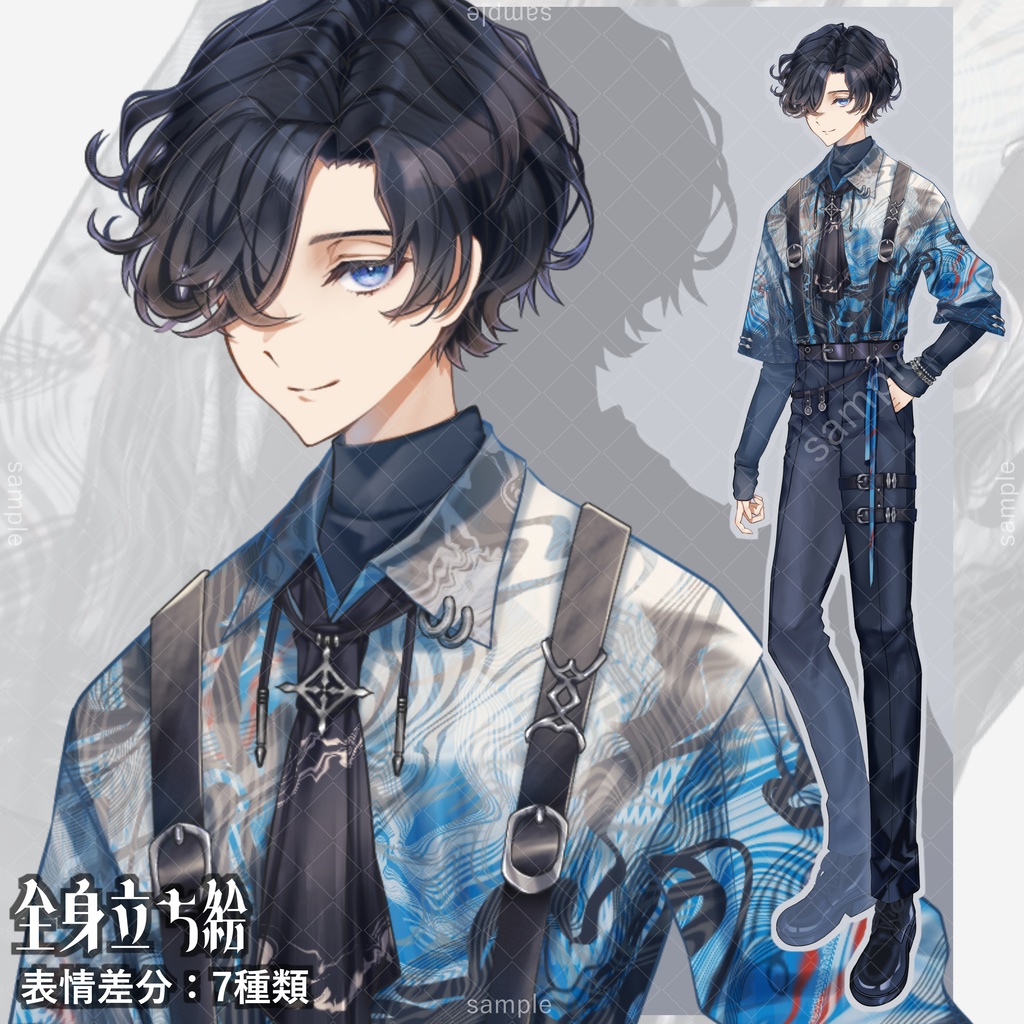 立ち絵56【表情7種】黒髪,男性