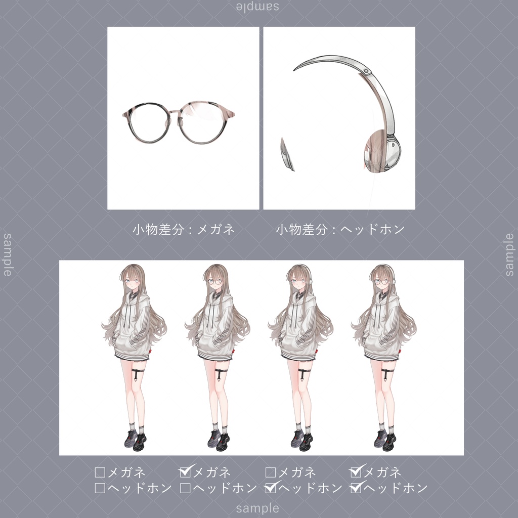 立ち絵78【表情7種+メガネ+ヘッドホン】茶髪,パーカー,女性