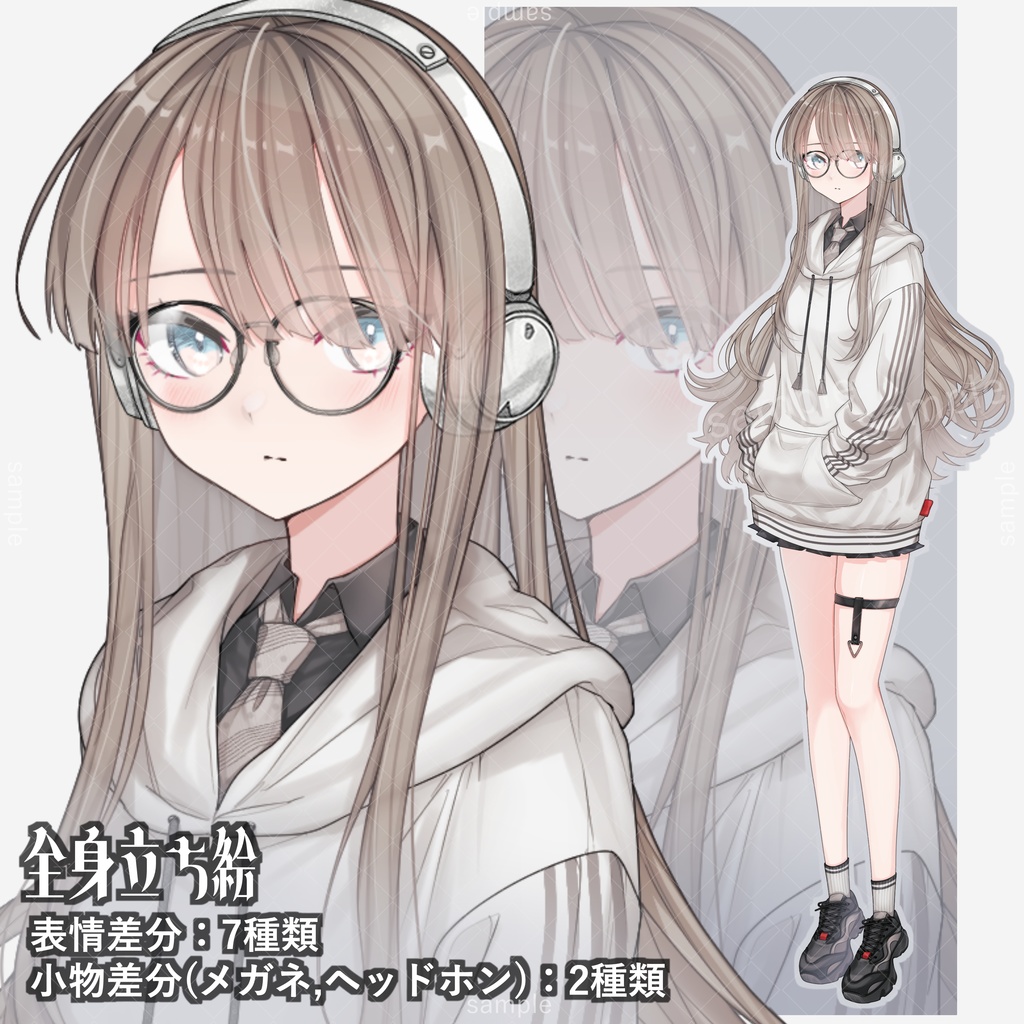 立ち絵78【表情7種＋メガネ＋ヘッドホン】茶髪,パーカー,女性