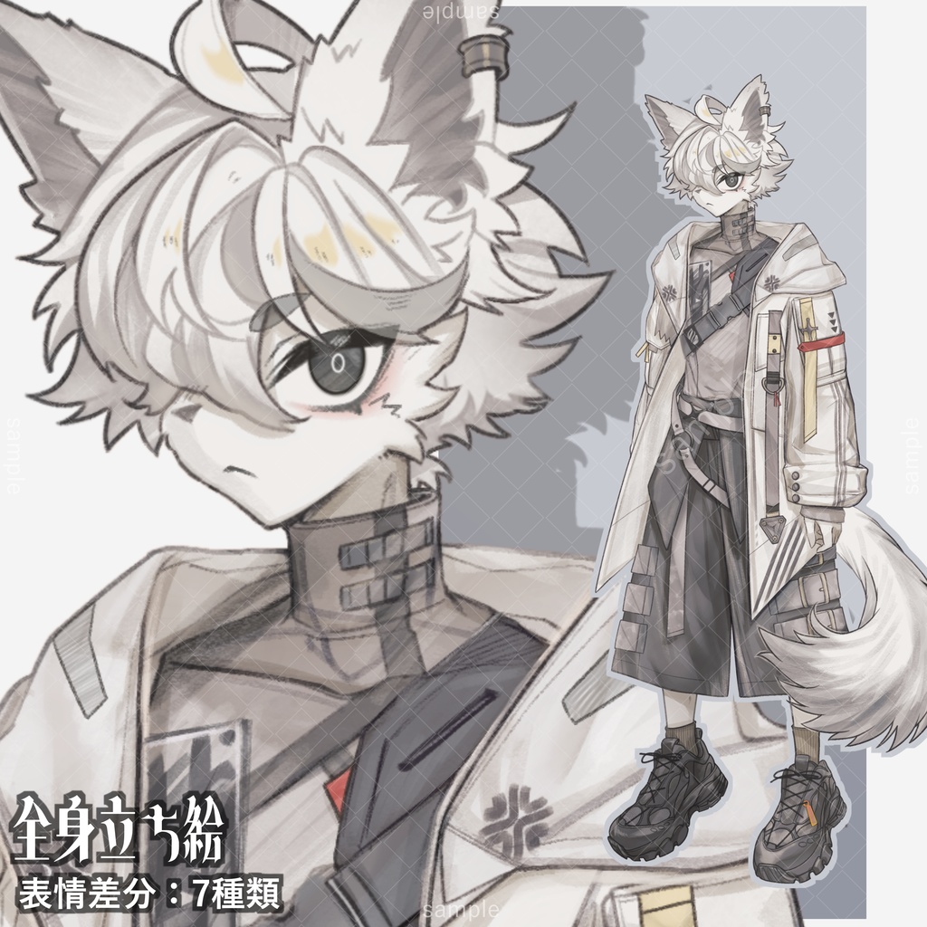 立ち絵105【表情7種】ケモノ,獣人