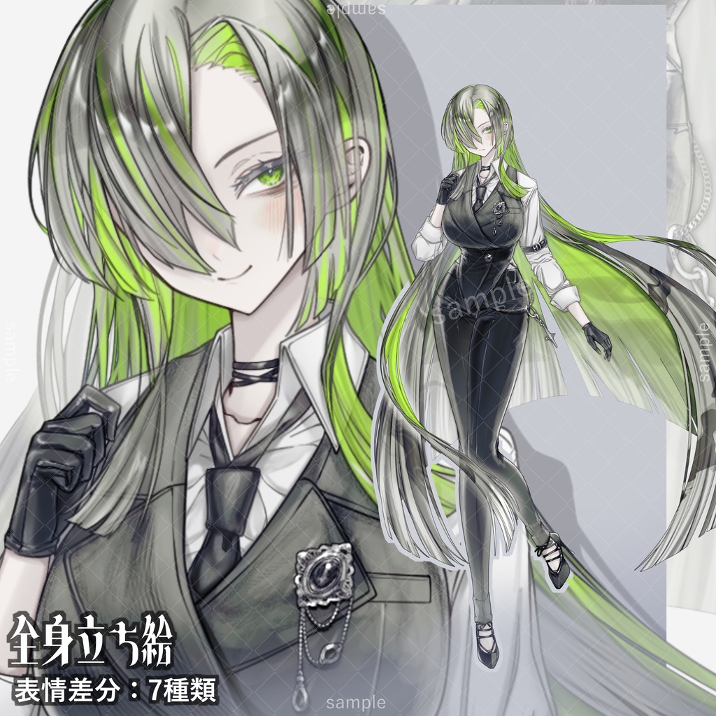 立ち絵134【表情7種】ロングヘア,スーツ,女性