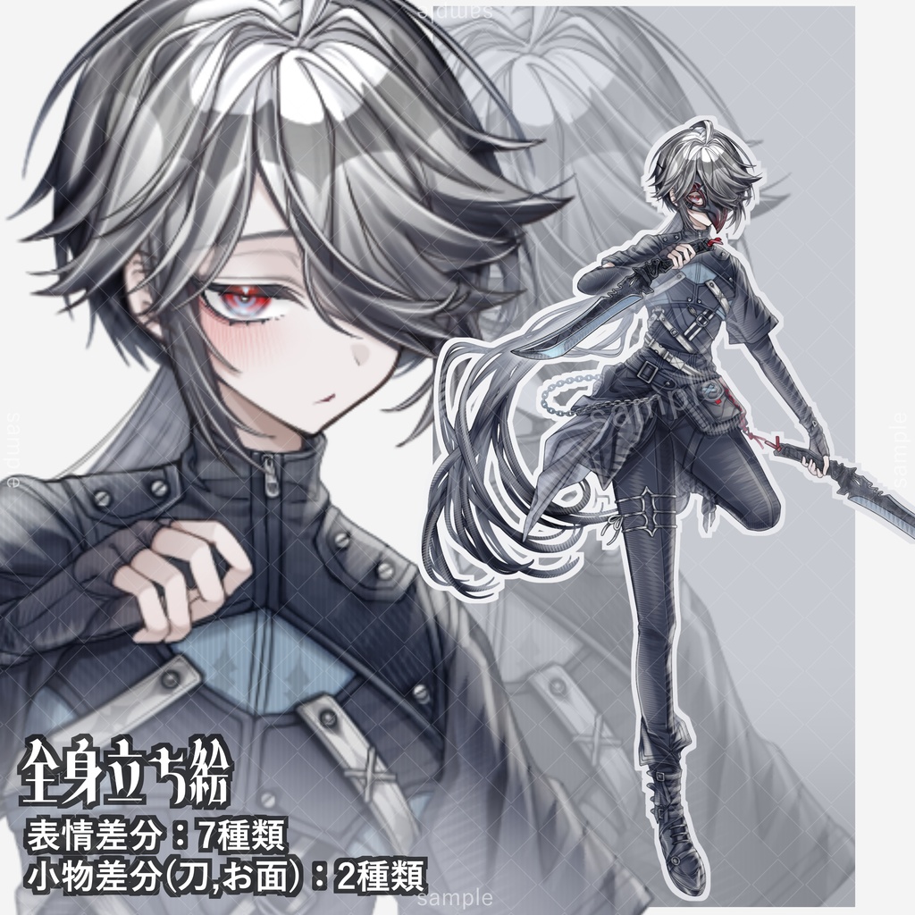立ち絵170【表情7種＋刀＋お面】銀髪,双剣,中性