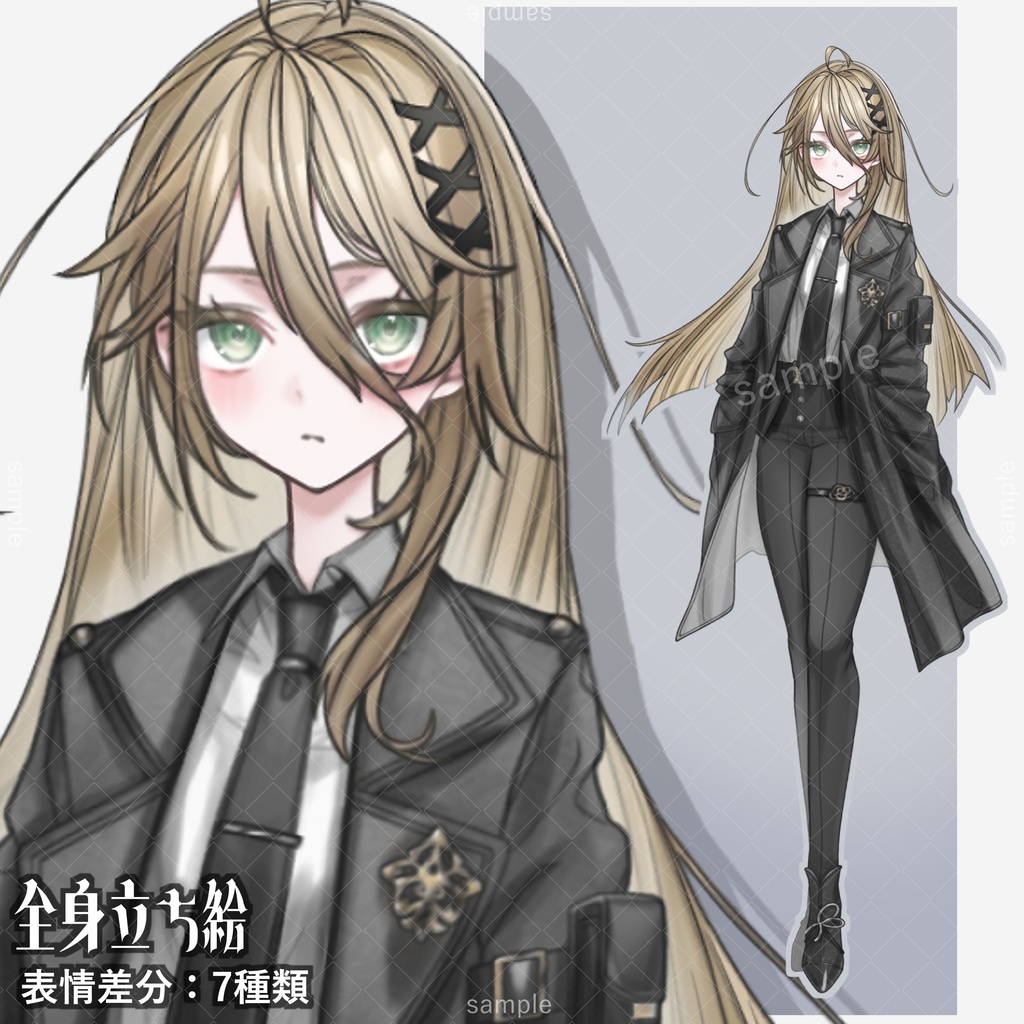 立ち絵173【表情7種】ロングヘア,スーツ,女性