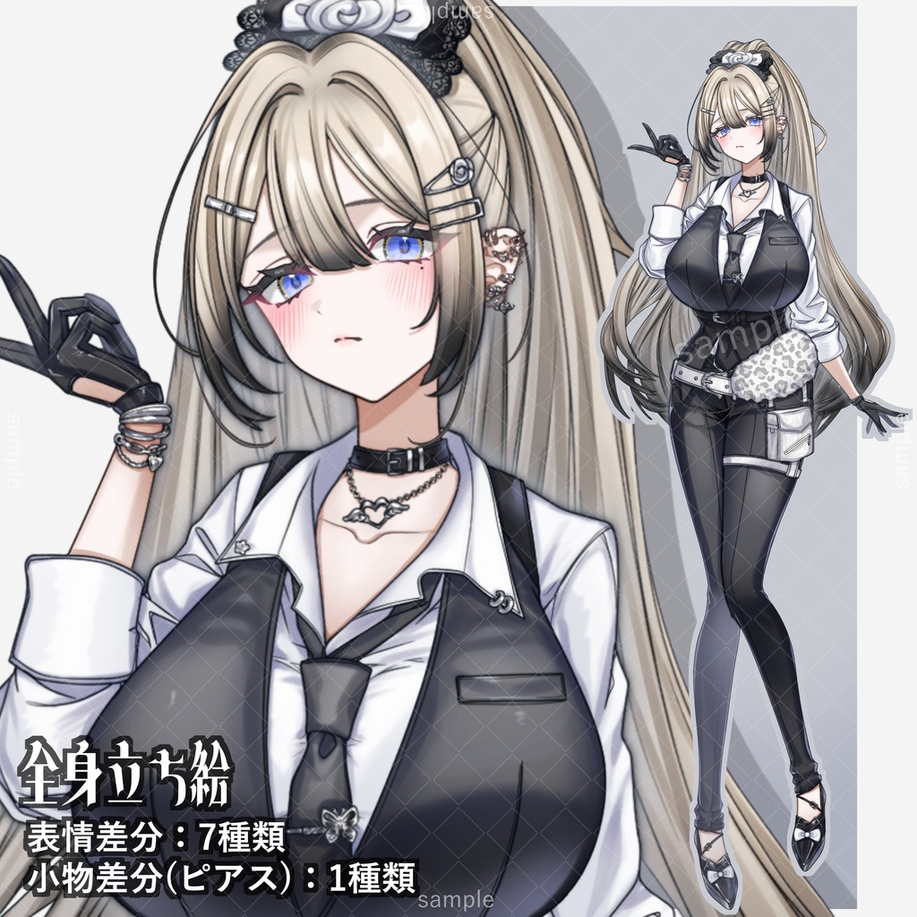 立ち絵179【表情7種+ピアス】金髪,スーツ,女性