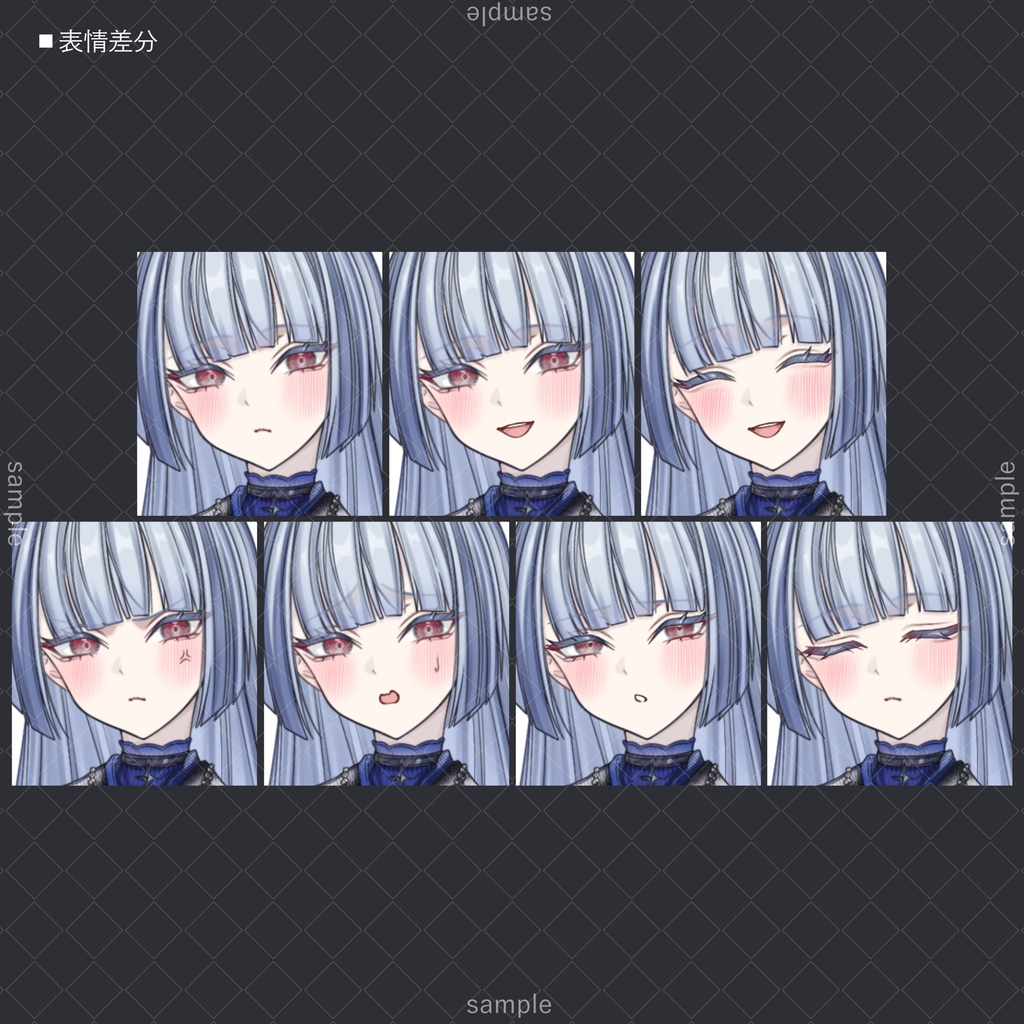 立ち絵198【表情7種×小物2種×衣装5種】ロングヘア,着物,セーラー服,スーツ,私服,ドレス,女性