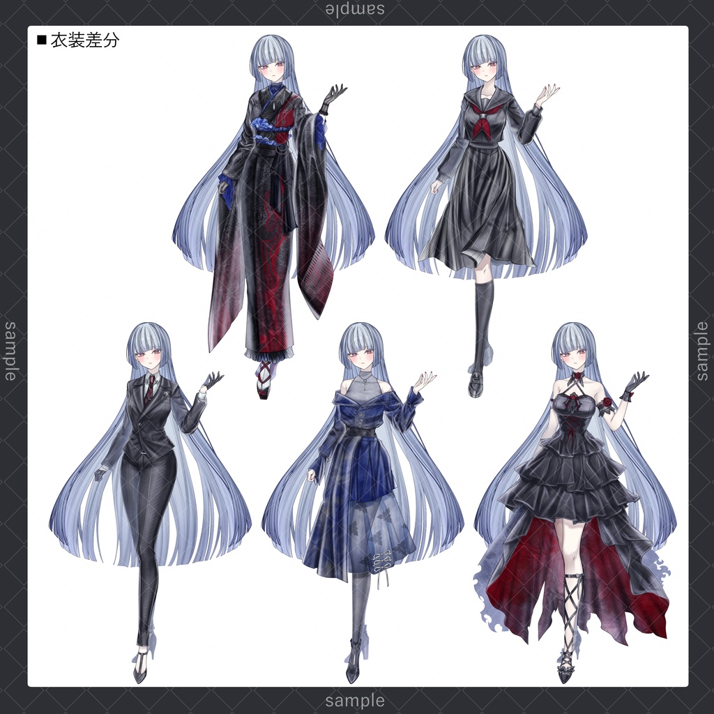 立ち絵198【表情7種×小物2種×衣装5種】ロングヘア,着物,セーラー服,スーツ,私服,ドレス,女性