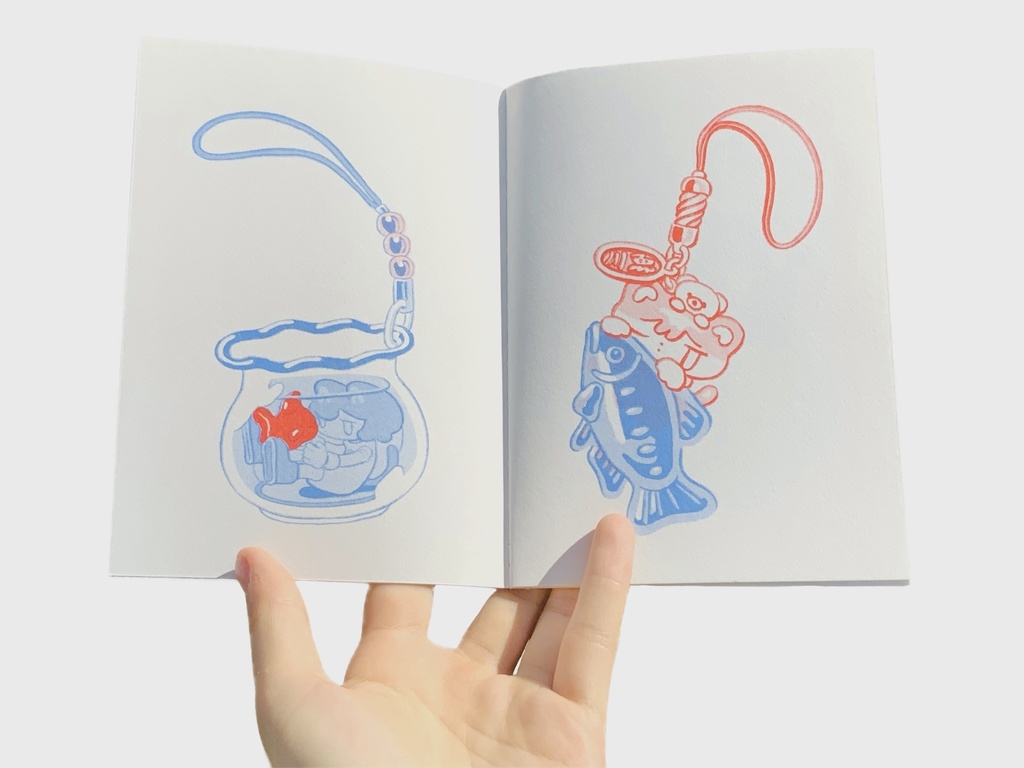 キーホルダーの旅