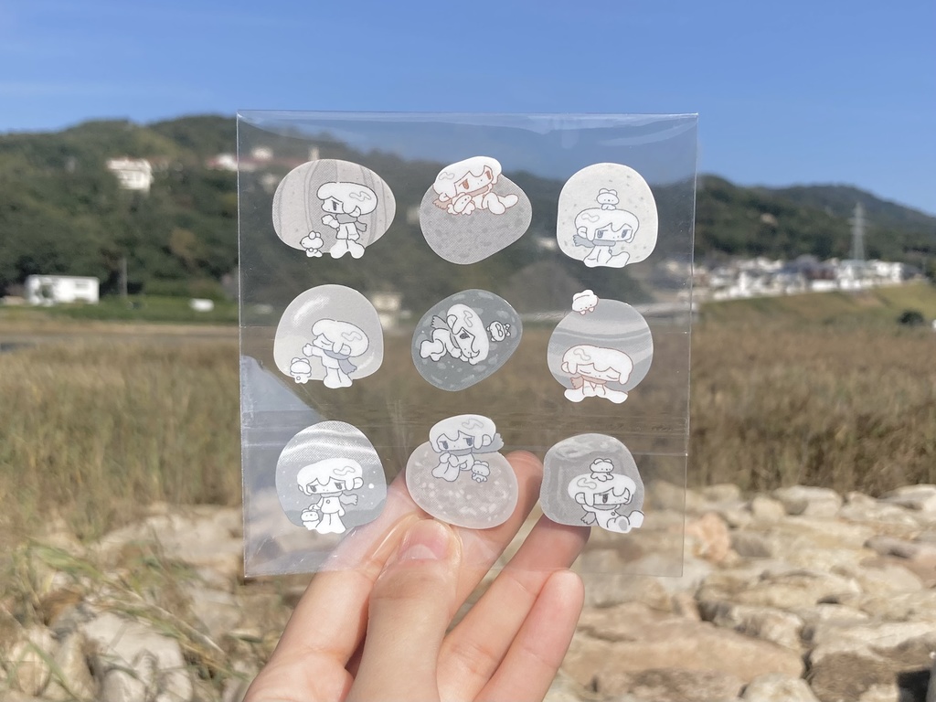 石のそばシール