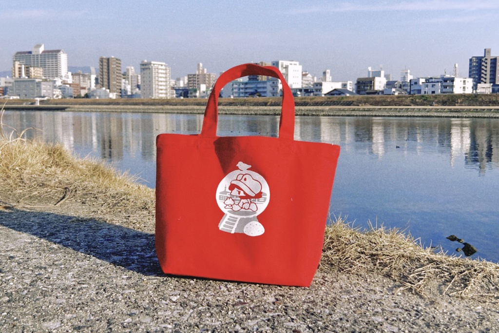 川を歩こうバッグ