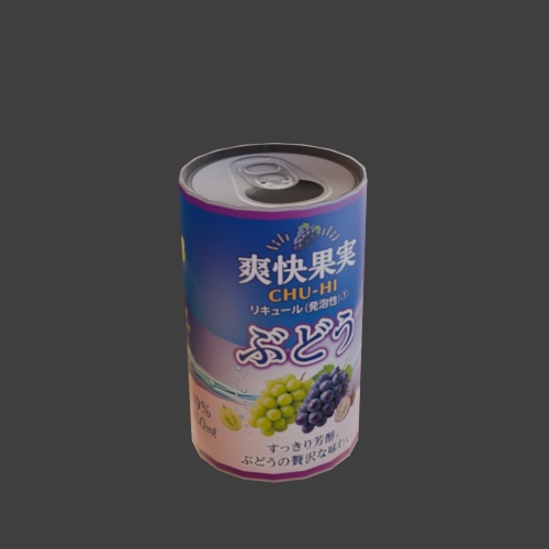 A001 どこでもチューハイ
