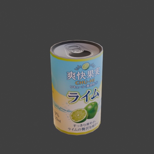 A001 どこでもチューハイ