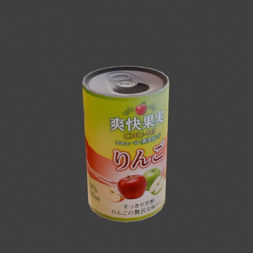 A001 どこでもチューハイ