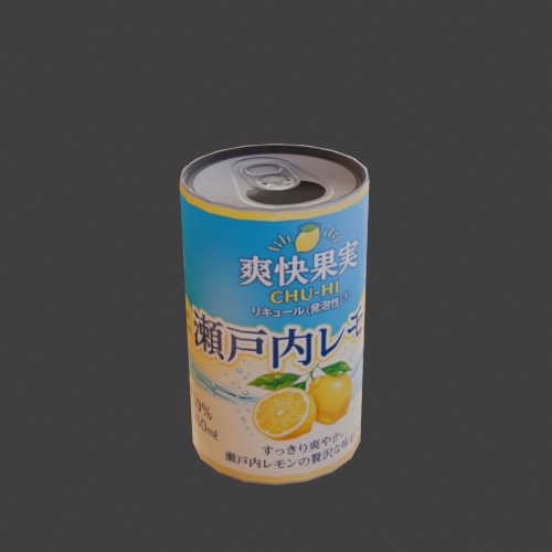 A001 どこでもチューハイ