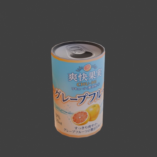 A001 どこでもチューハイ