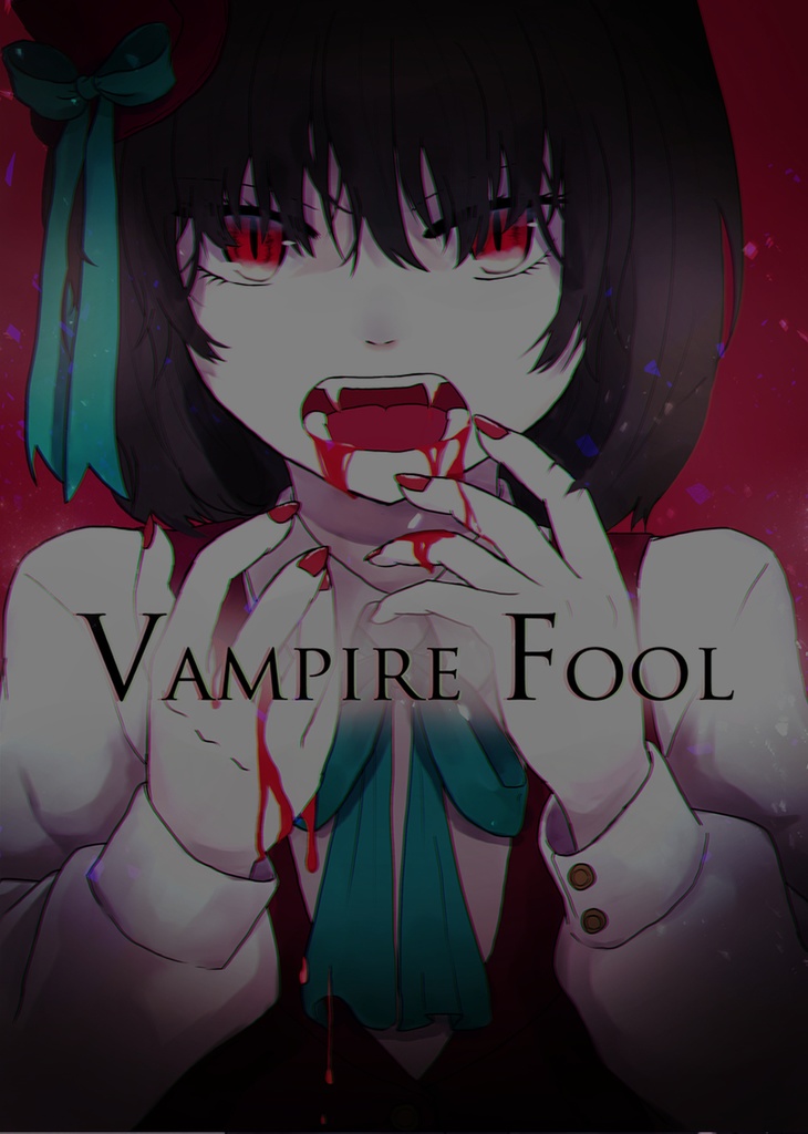 Vampire Fool