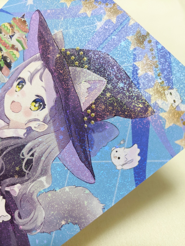 【ポストカード】つまみ食いはダメだよ👻