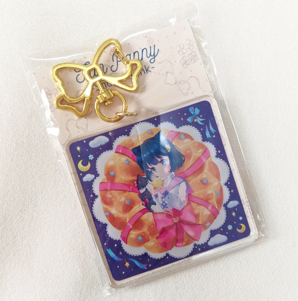 【アクリルキーホルダー】Ciel étoilé Riespan