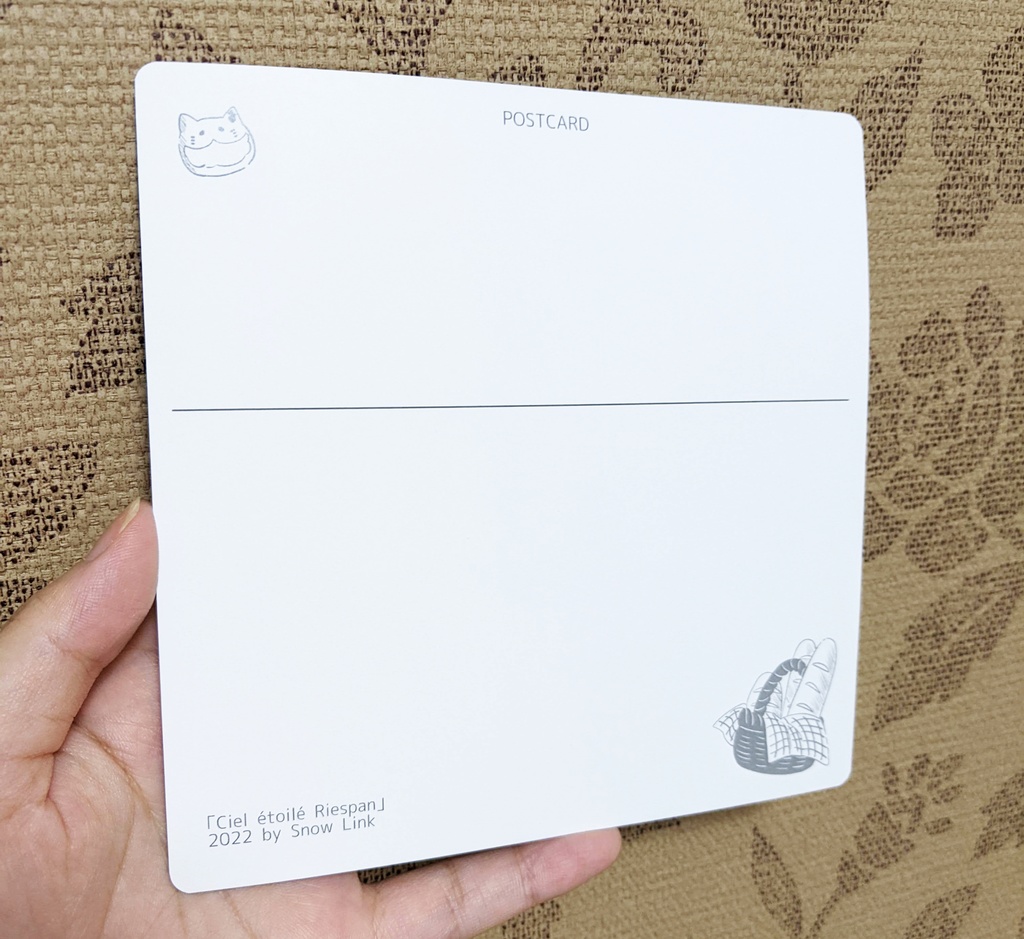 【正方形ポストカード】Ciel étoilé Riespan