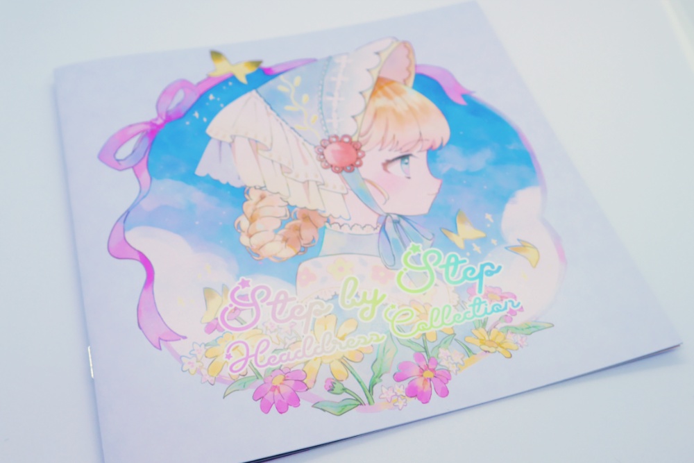 【イラスト本】Step by Step ~Headdress Collection~