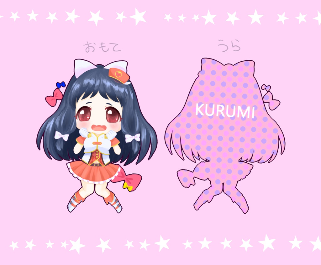 【アクリルキーホルダー】大沼くるみ