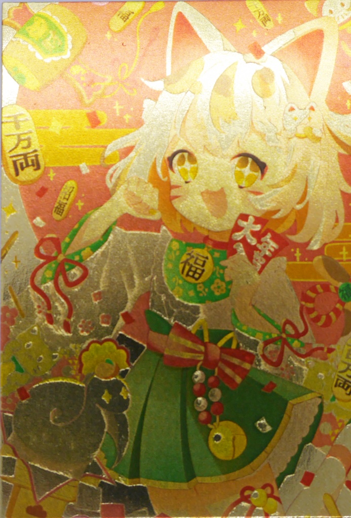 【アクキー・ステッカー・トレカ】金運増量!招き猫