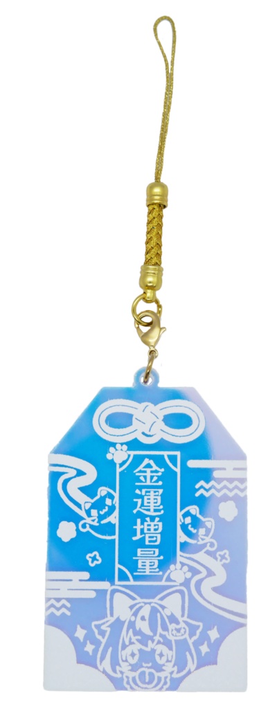 【アクキー・ステッカー・トレカ】金運増量!招き猫