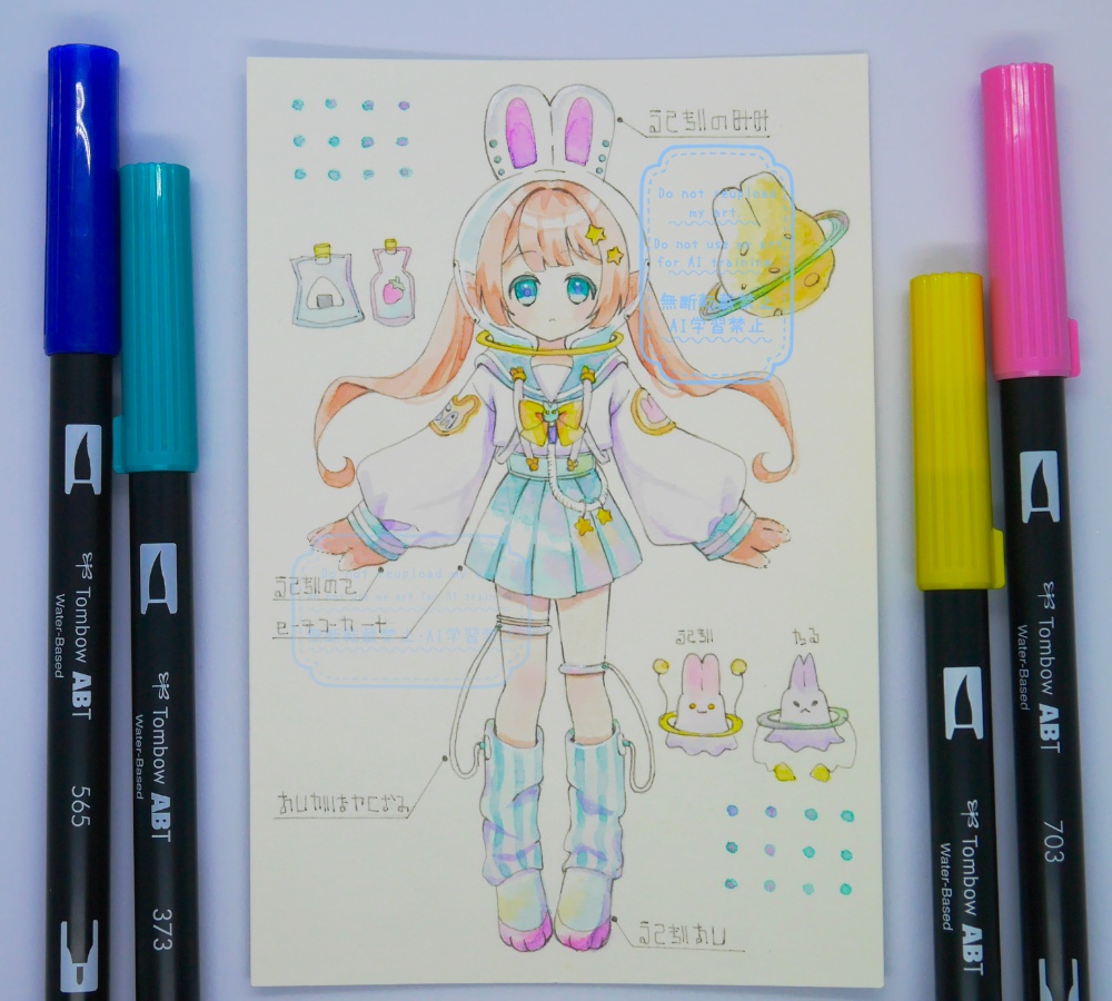【1点もの原画】月うさぎ調査員について
