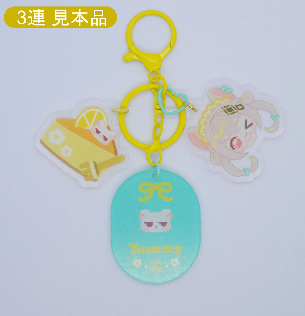 各ラスト1点【アクリルキーホルダー】ねずみメイド