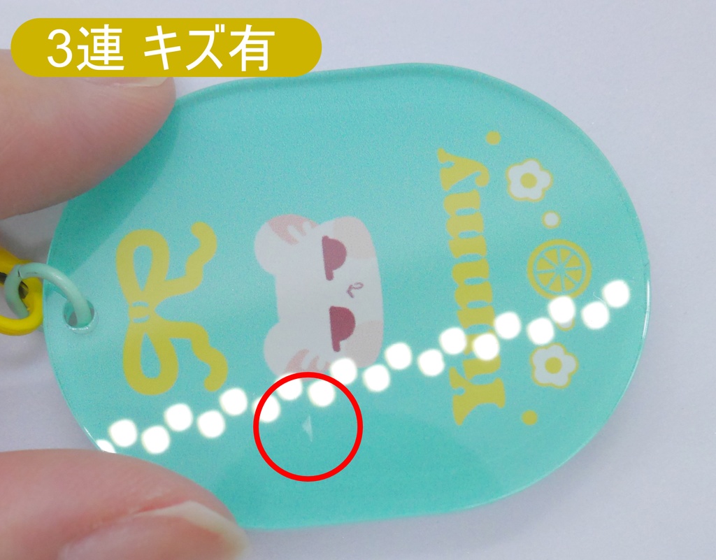 各ラスト1点【アクリルキーホルダー】ねずみメイド