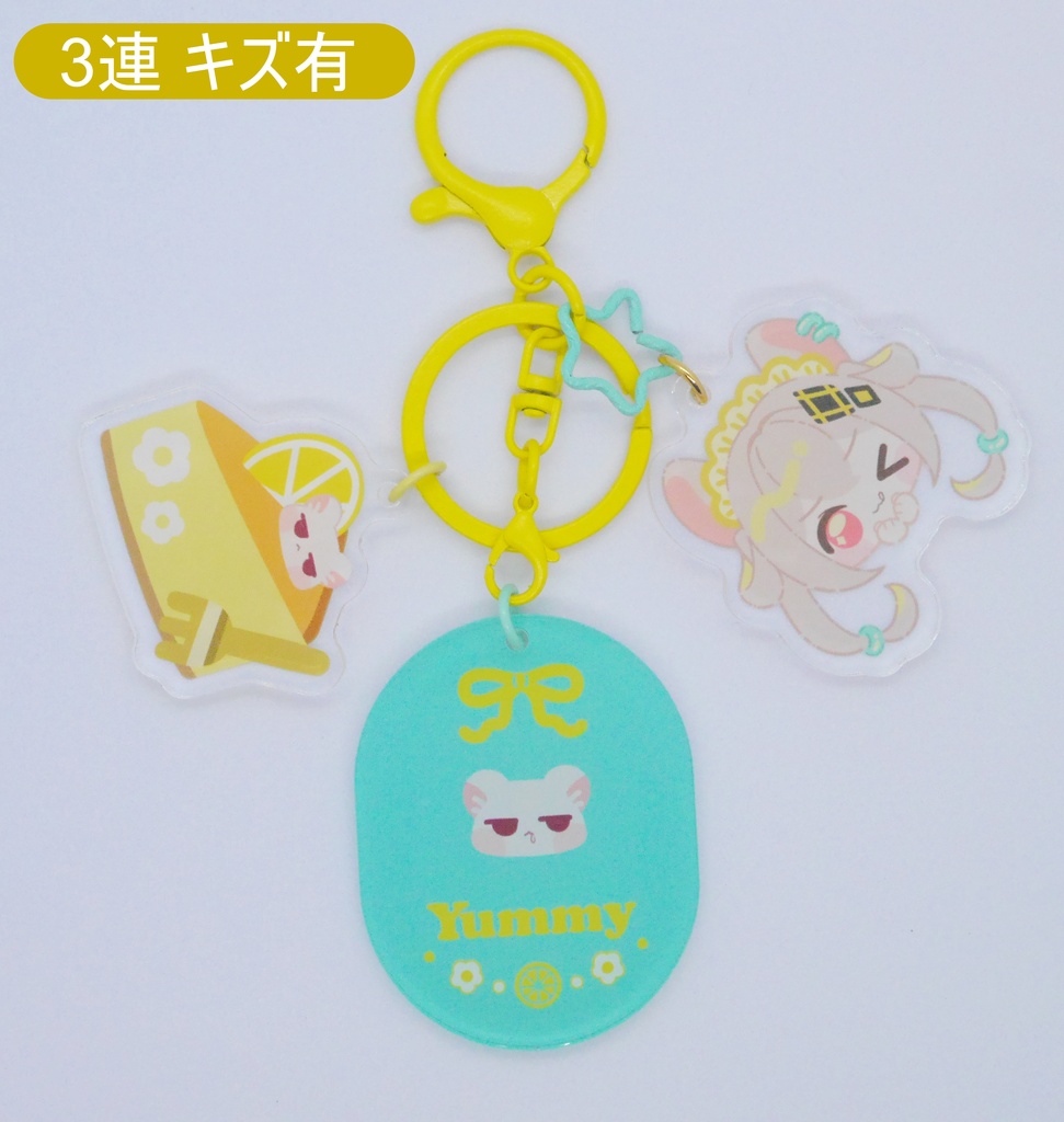 各ラスト1点【アクリルキーホルダー】ねずみメイド