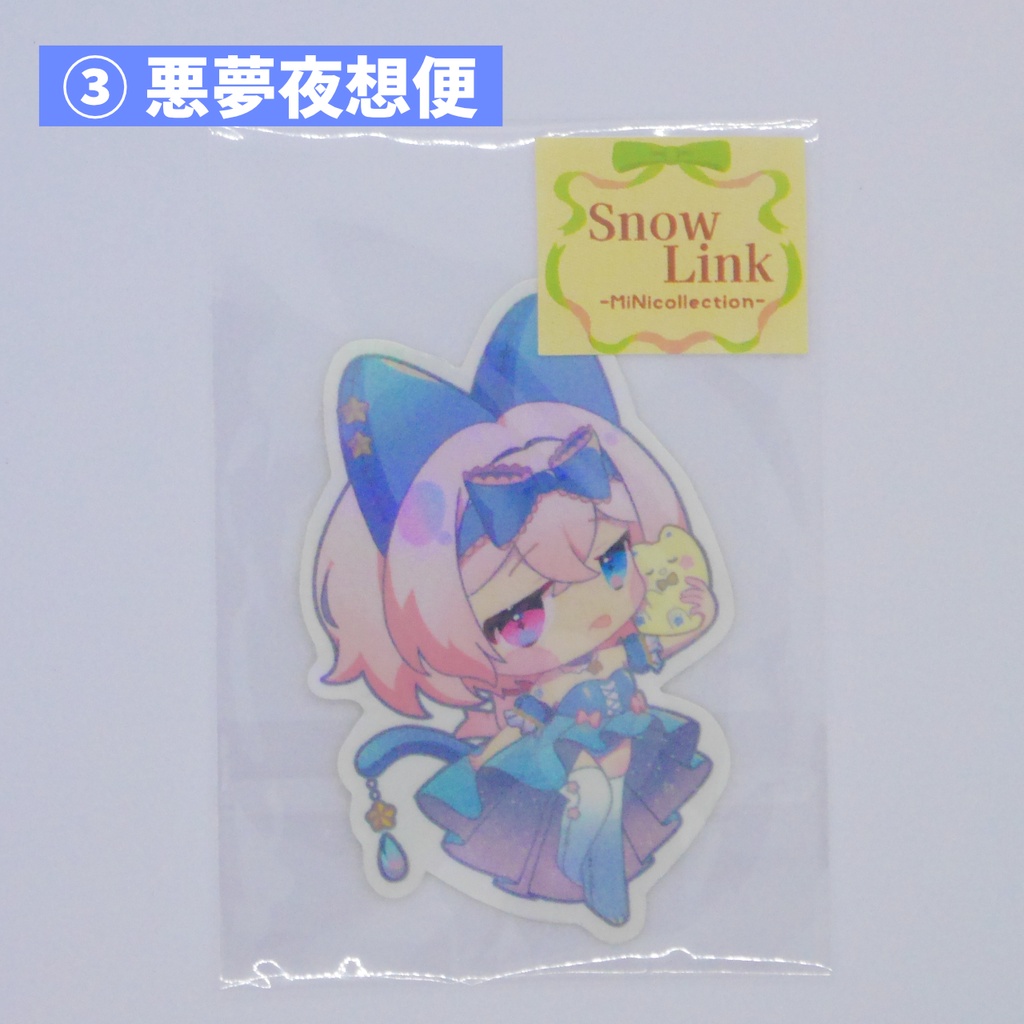 【ステッカー】ミニキャラ図鑑collection