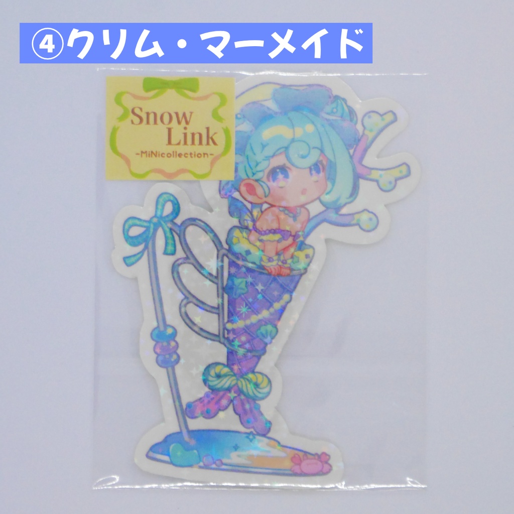 【ステッカー】ミニキャラ図鑑collection