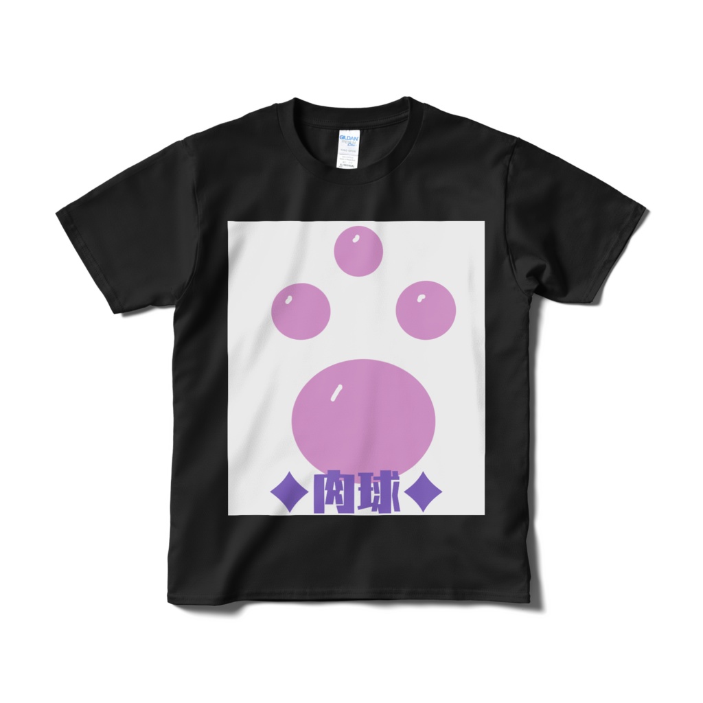 肉球Tシャツ・ブラック。