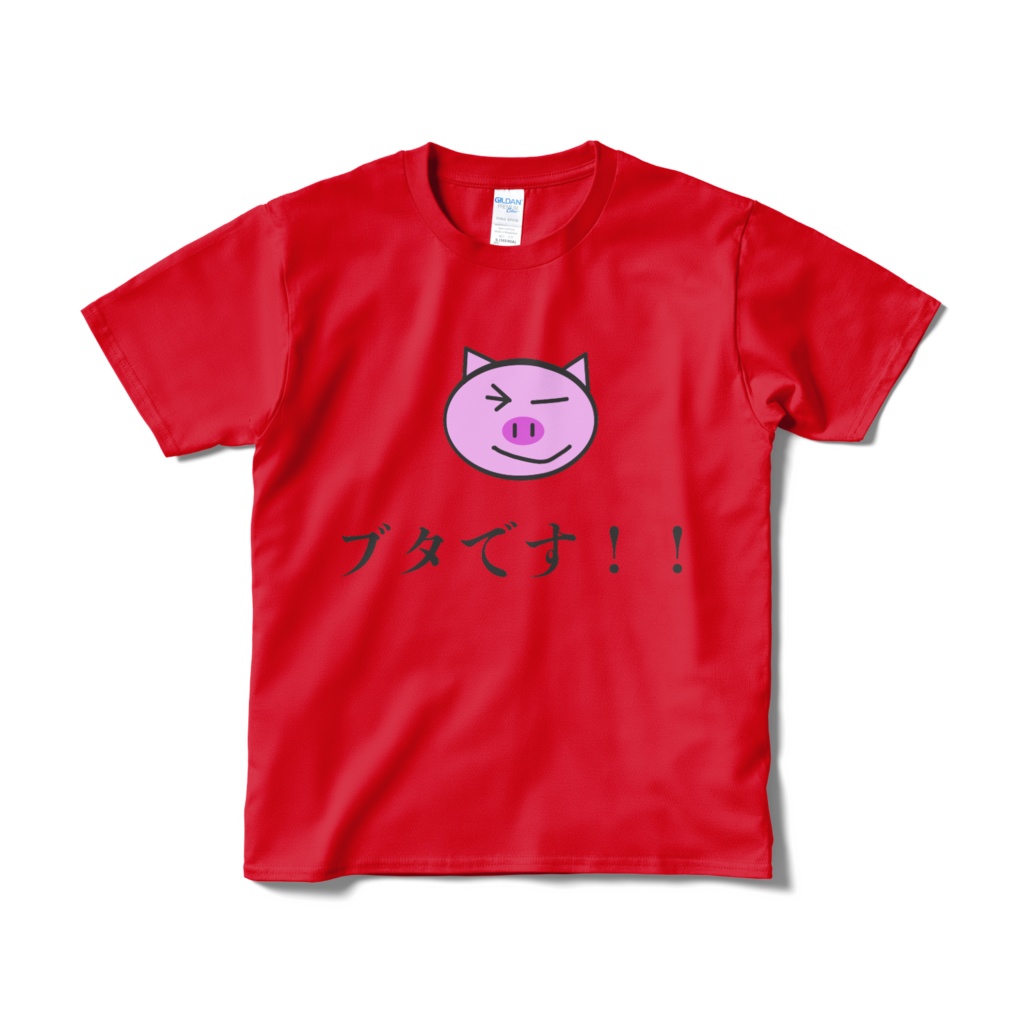 ブタさんTシャツレッド。