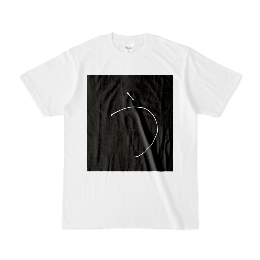 ひらがな文字『う』Tシャツ。