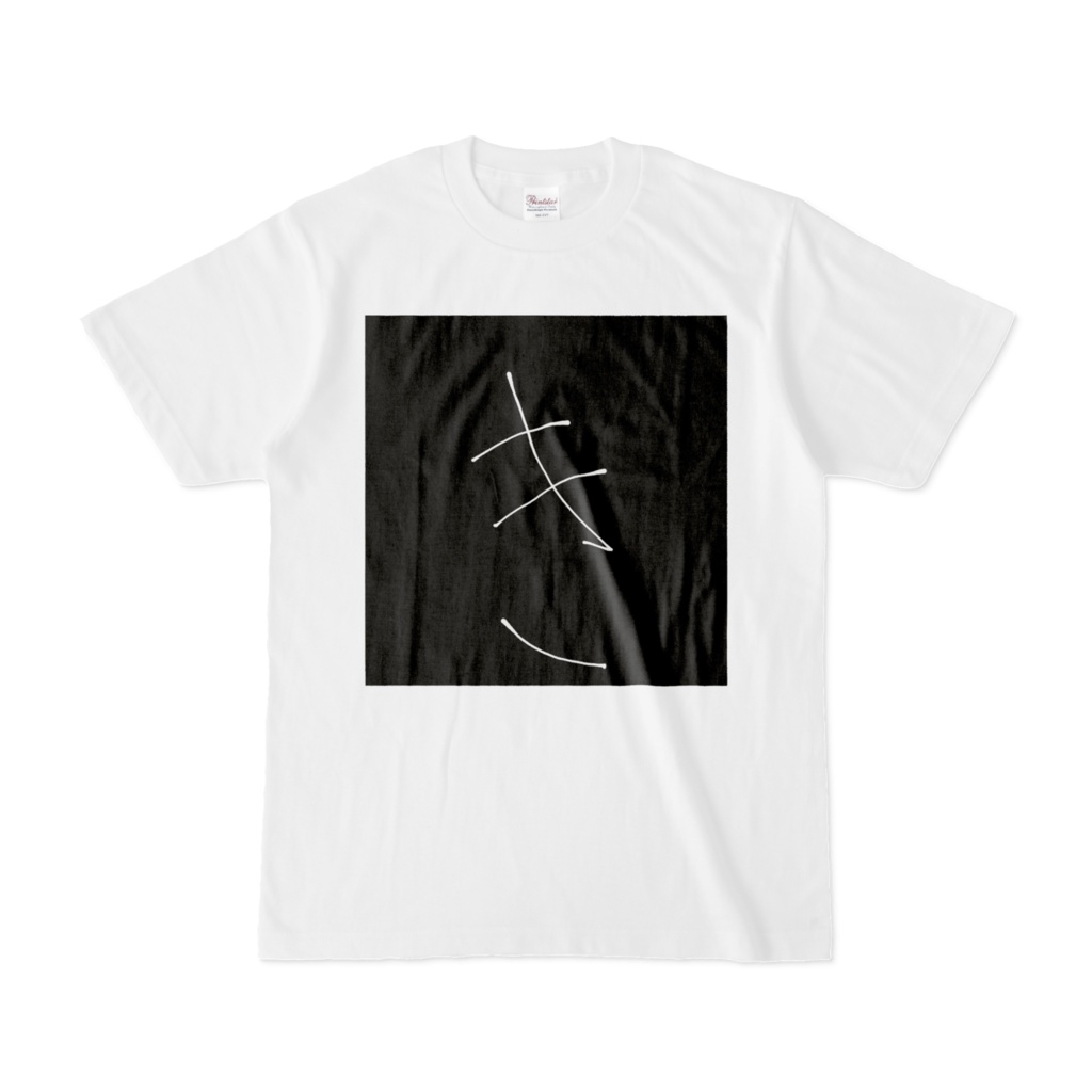 ひらがな文字『き』Tシャツ。