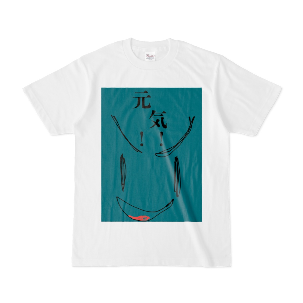 こら〜っ!元気だせやぁTシャツ。
