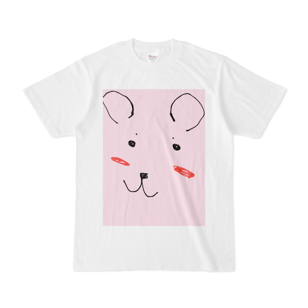 ちゅ〜〜愛な存在Tシャツ。