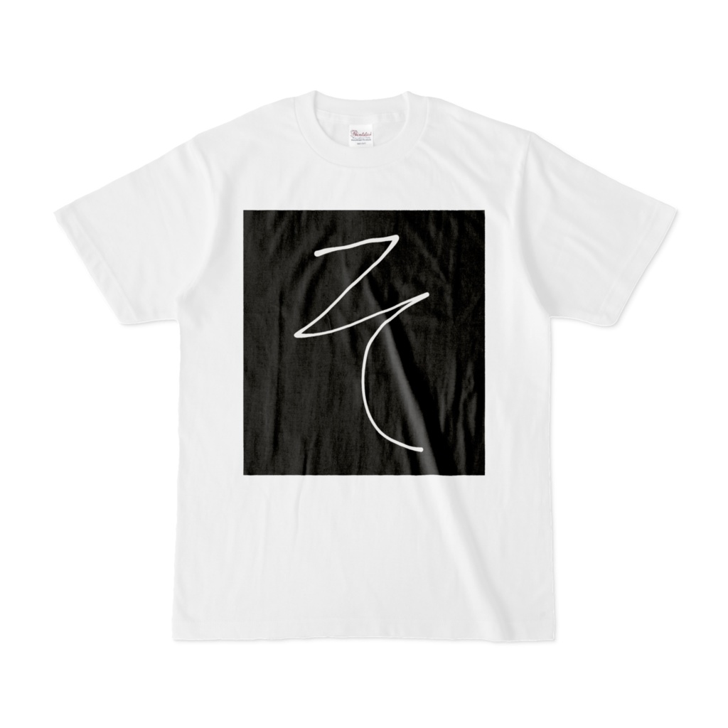 ひらがな文字『そ』Tシャツ。