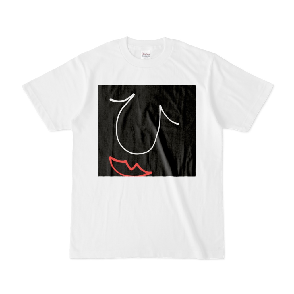 ひ、と思ったら間違えて寝ているオヤジTシャツ。