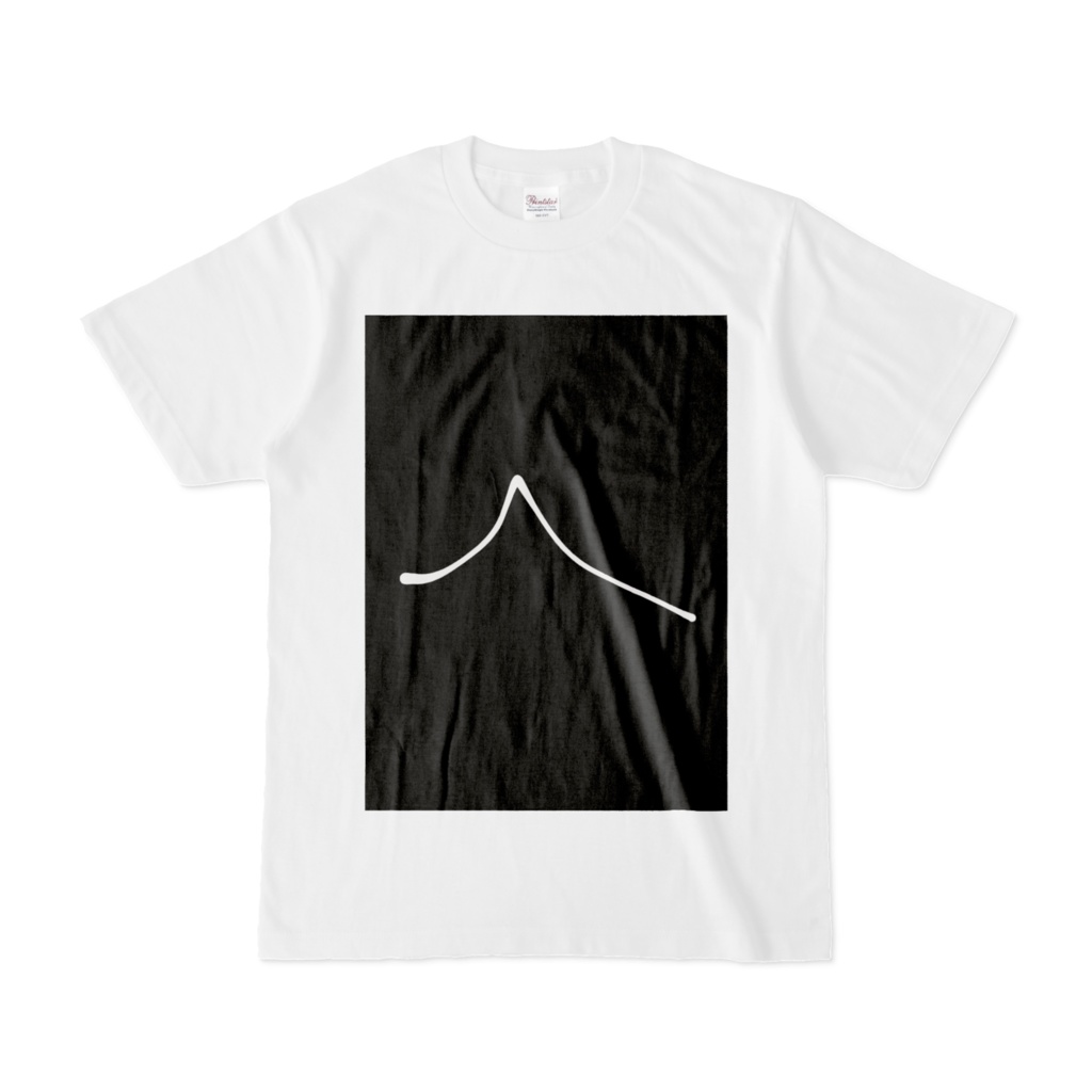 ひらがな文字『へ』Tシャツ。