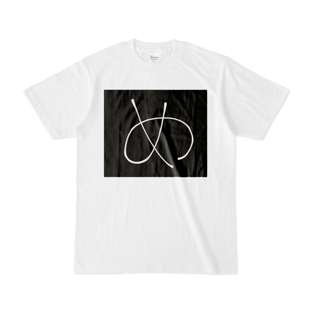 ひらがな文字『め』Tシャツ。