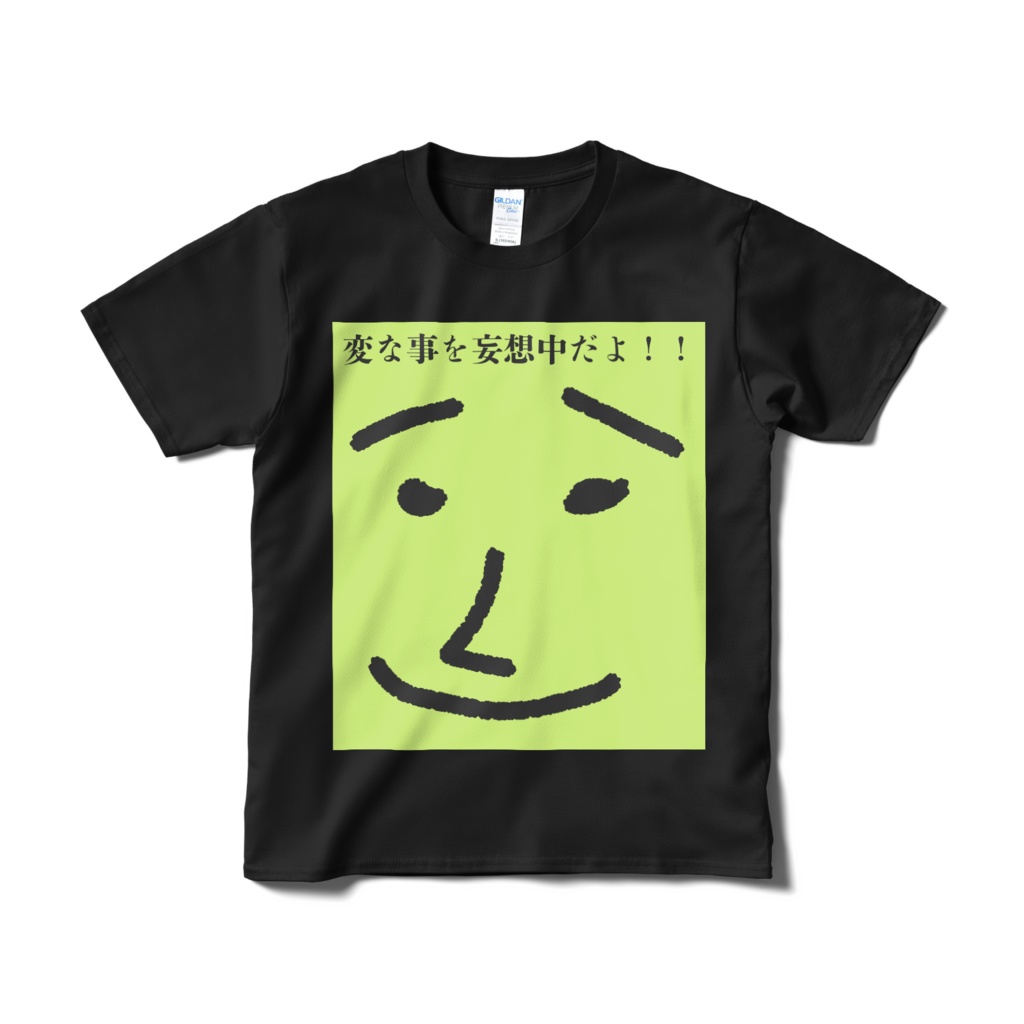 一体、何だろう?Tシャツ。
