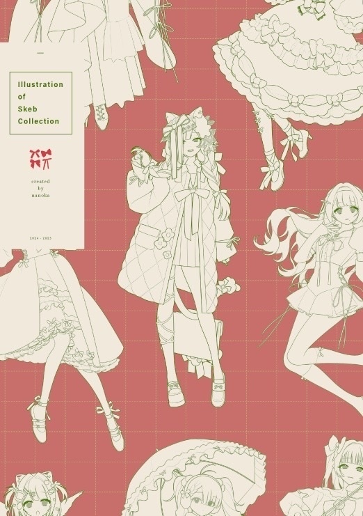 Illustration of Skeb Collection vol.2